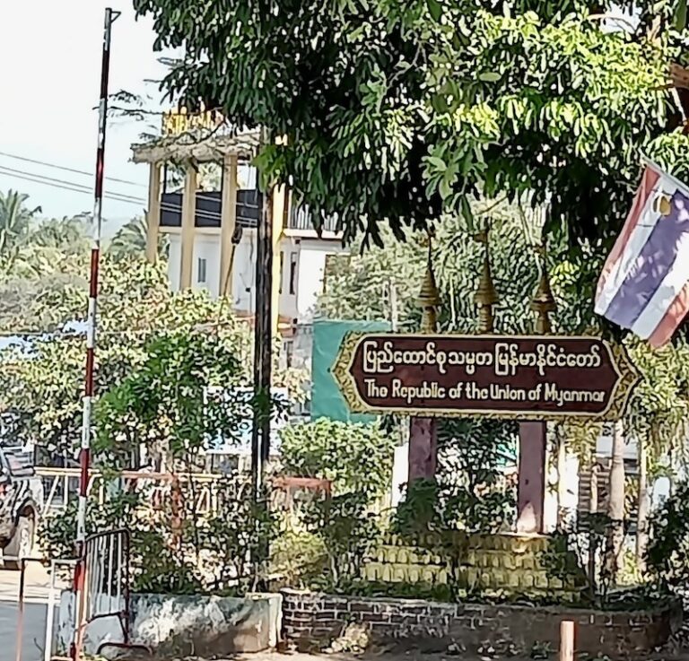 THAÏLANDE – BIRMANIE : Les frontières se referment en raison des combats en Birmanie