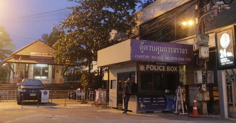 Police Phuket
