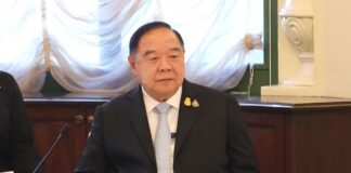 Prawit Wongsuwan
