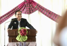 Prayut portrait