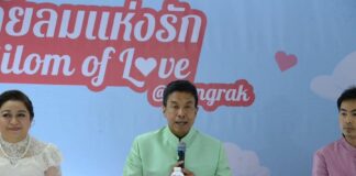 Silom of Love Bangkok