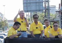 Parti Thai Pakdee