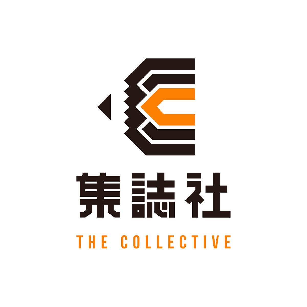 The Collective HK media