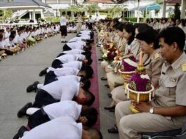 école Thaïlande