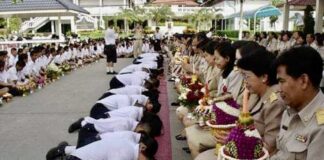 école Thaïlande