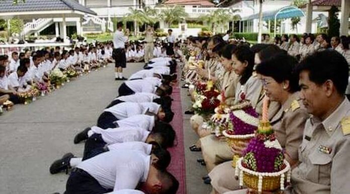 école Thaïlande