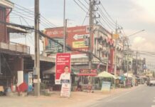 élections générales 2023 en Thaïlande