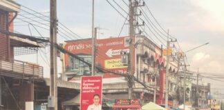 élections générales 2023 en Thaïlande