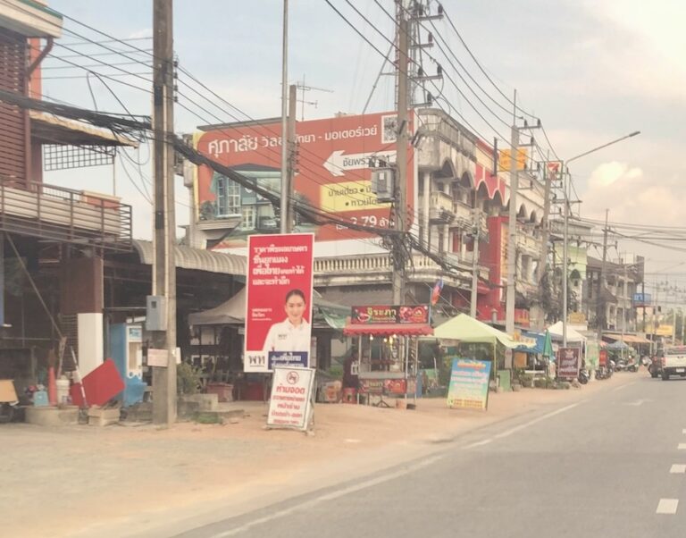 THAÏLANDE – POLITIQUE : Élections législatives thaïlandaises confirmées pour le 7 mai