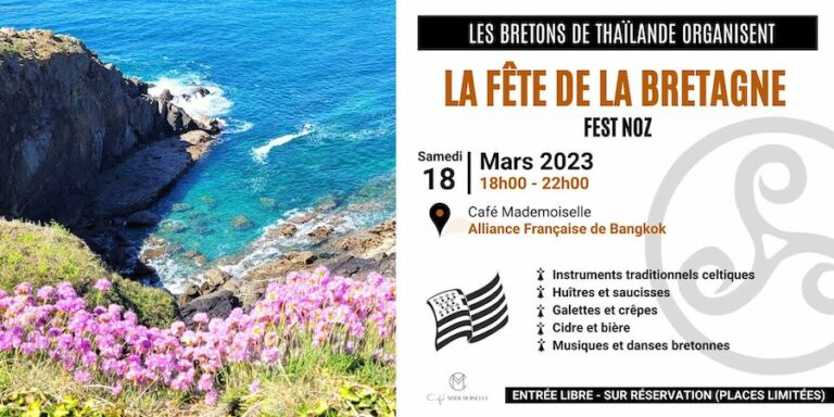 THAÏLANDE – BRETAGNE : Soirée bretonne à l’Alliance Française le 18 mars