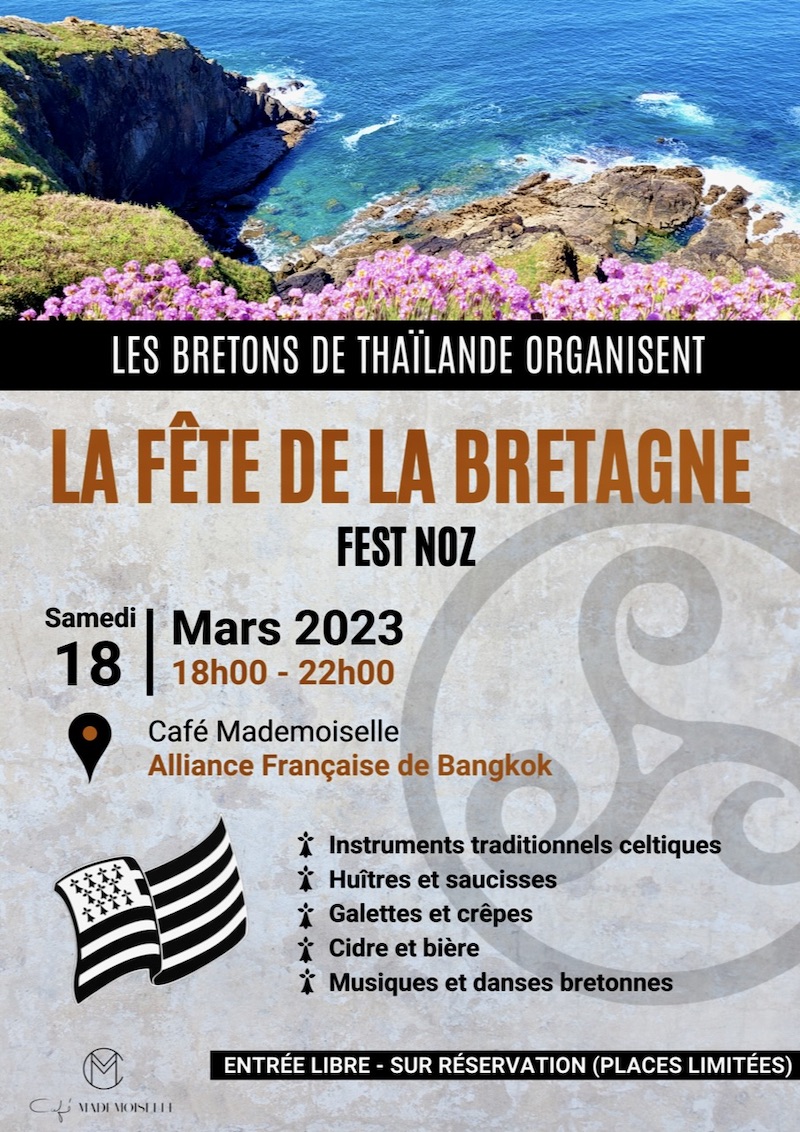 fête de la Bretagne