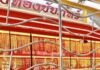 THAÏLANDE – FINANCE : L’Or thaïlandais, plus que jamais valeur refuge magasin thaïlandais or