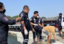 mort jeune allemand Sebastian