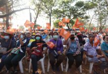 parti politique Move Forward