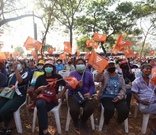 THAÏLANDE – JUSTICE : Que peut-on attendre du verdict à l’encontre du Move Forward Party le 31 janvier ? parti politique Move Forward