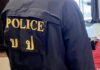 police Thaïlande