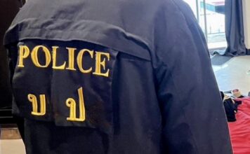 THAÏLANDE – SOCIÉTÉ : L’arme qui a tué Supitcha « Gigi », l’idole du net , appartenait au père de son petit ami police Thaïlande