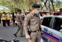 police touristique Phuket