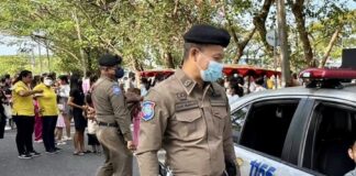 police touristique Phuket
