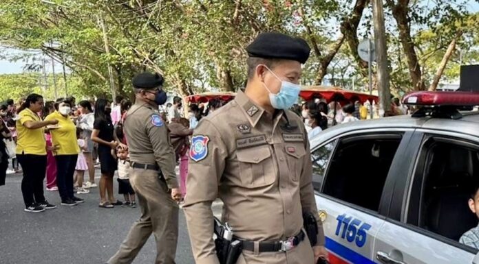 police touristique Phuket