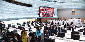 sénat thaïlandais