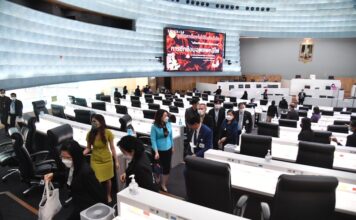 THAÏLANDE – POLITIQUE : Quels sont les obstacles à un futur gouvernement « Move Forward » ? sénat thaïlandais