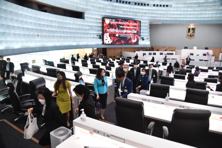 THAÏLANDE – POLITIQUE : Quels sont les obstacles à un futur gouvernement « Move Forward » ?