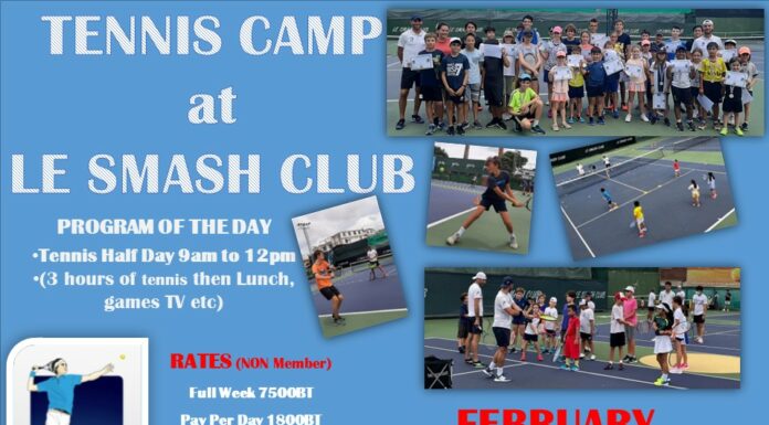 Smash club camps février 2023