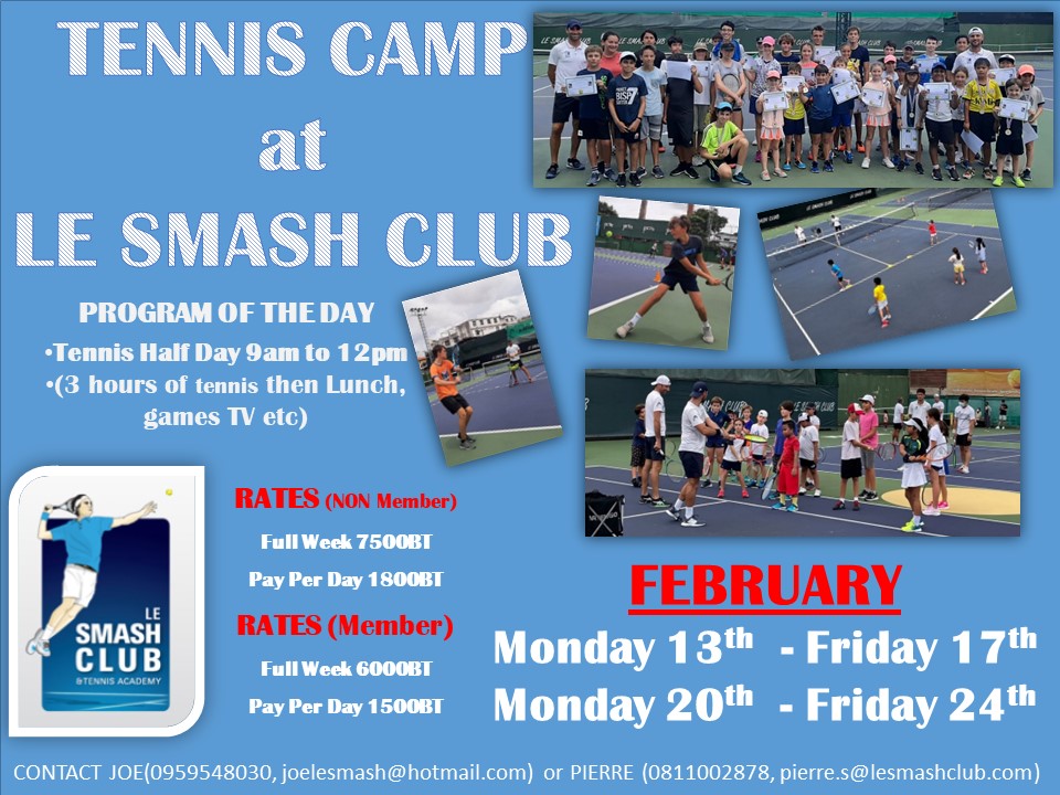 Smash club camps février 2023