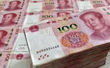 Yuan
