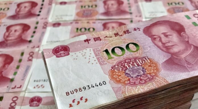 Yuan
