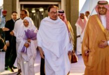Anwar Ibrahim Arabie Saoudite