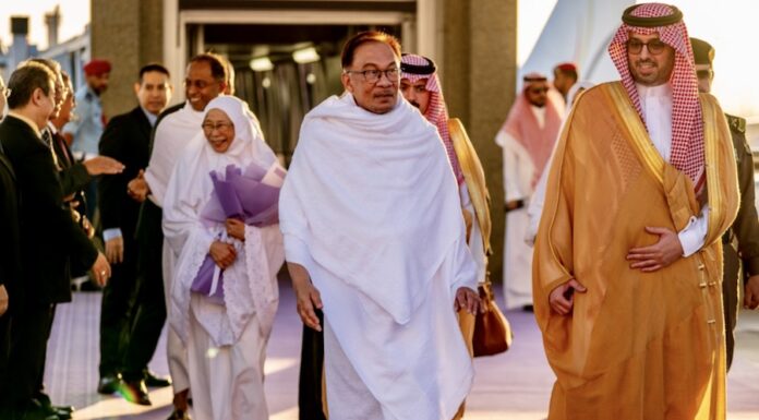 Anwar Ibrahim Arabie Saoudite