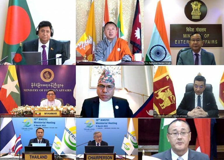 ASIE – DIPLOMATIE : Connaissez vous le Bimstec, cette nouvelle organisation régionale ?