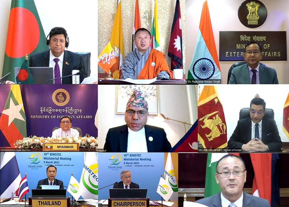 BIMSTEC réunion