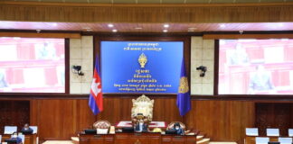 Parlement au Cambodge