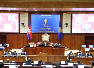 Parlement au Cambodge