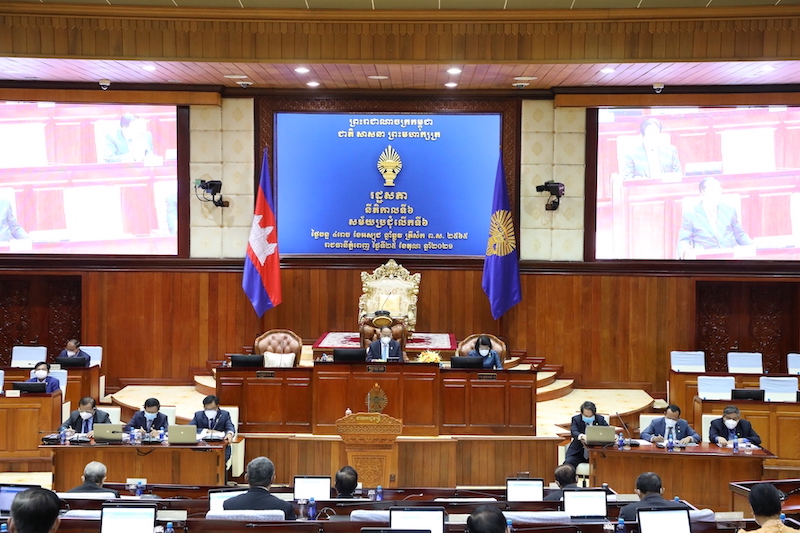 Parlement au Cambodge