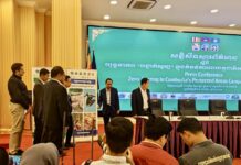 Cambodge zones protegées