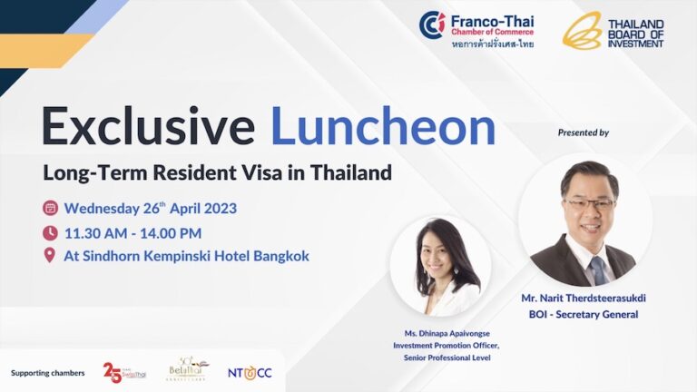 THAÏLANDE –  FRANCE : Un déjeuner avec le Board of Investment of Thailand (BOI)