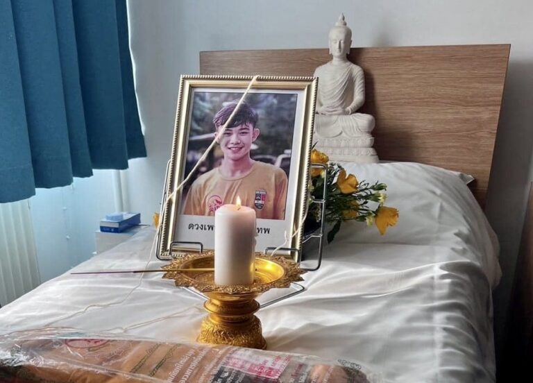 THAÏLANDE – SOCIÉTÉ : L’adieu émouvant au jeune « sanglier » Duangpetch