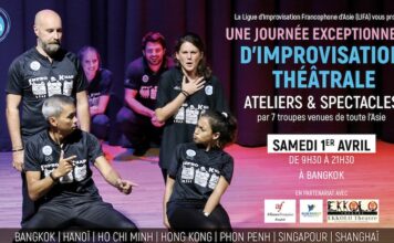THAÏLANDE – CULTURE : Rendez-vous le 1er avril à Bangkok pour découvrir le théâtre d’improvisation Impro khap - lifa