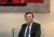 Kem Sokha