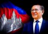 GAVROCHE HEBDO – ÉDITORIAL : Avec Kem Sokha, le Cambodge qui dit non ! Kem Sokha Cambodge