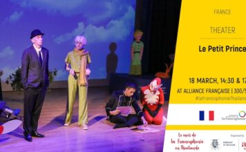 Le petit Prince Bangkok