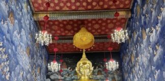 Makha Bucha