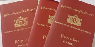 Passeports birmans