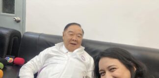 Patsaravalee Tanakitvibulpon - Prawit