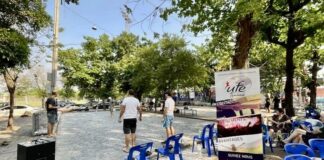 Pétanque UFE