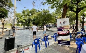 Pétanque UFE